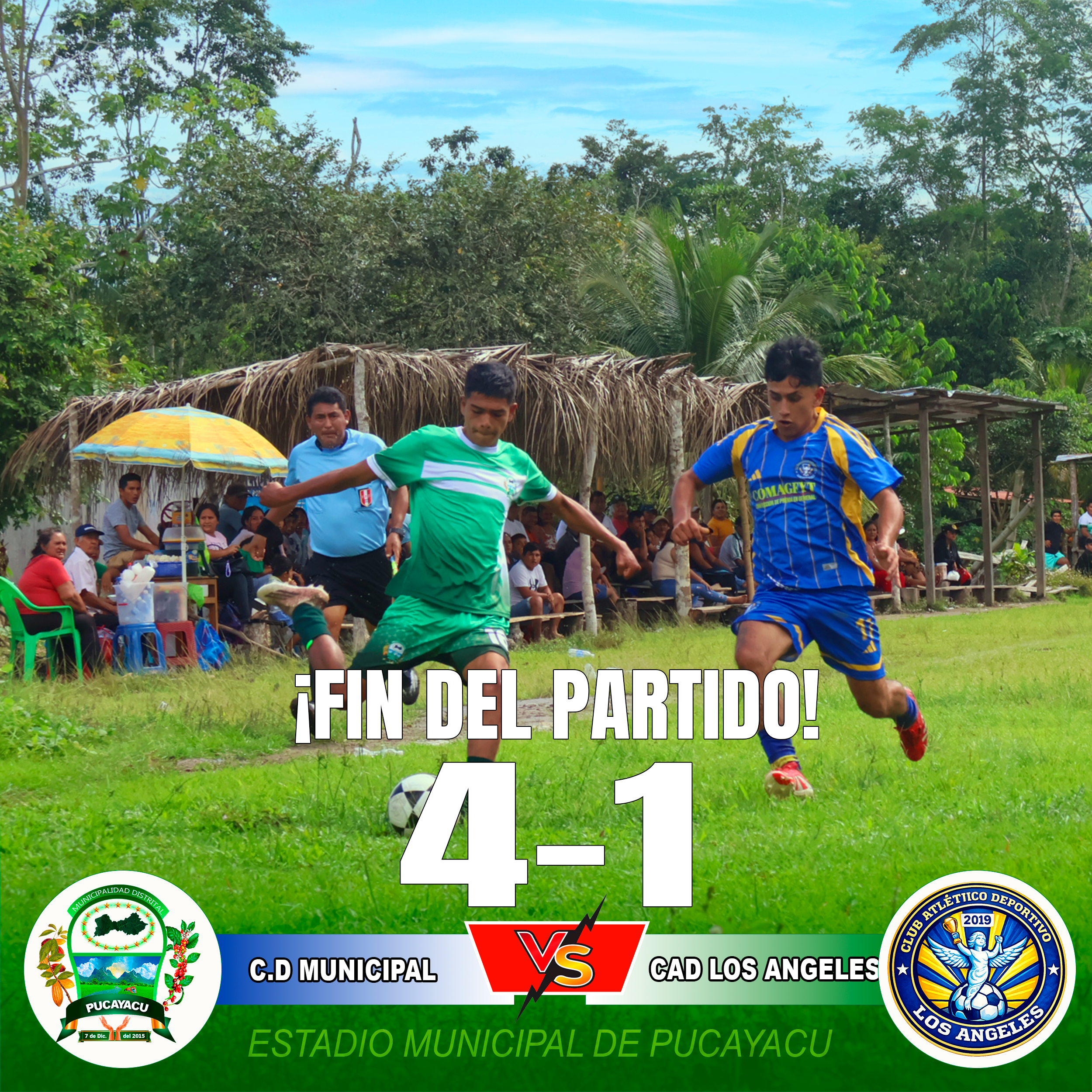 𝐌𝐔𝐍𝐈𝐂𝐈𝐏𝐀𝐋 𝐂𝐀𝐌𝐏𝐄𝐎́𝐍